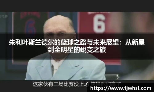 星空综合(中国)官方网站