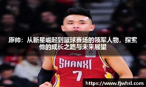 星空.综合体育官网