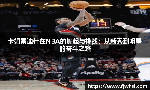 星空.综合体育(中国)官方网站