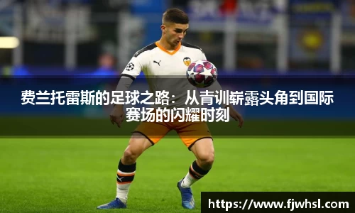 星空综合(中国)官方网站
