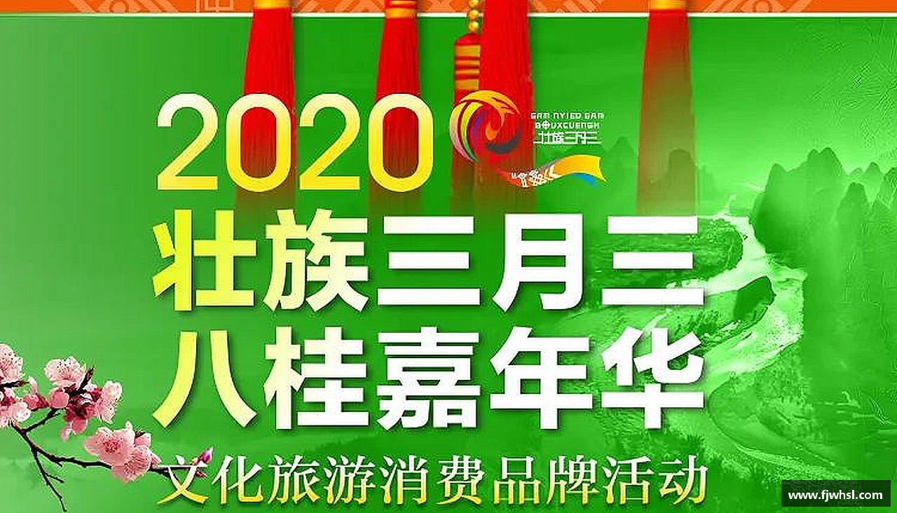 挑战自我，超越极限！